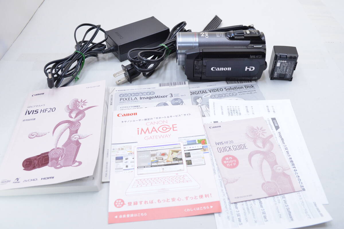 Yahoo!オークション -「ivis hf20」(キヤノン) (デジタルビデオ Yahoo!オークション -「ivis hf20」(キヤノン) (デジタルビデオ