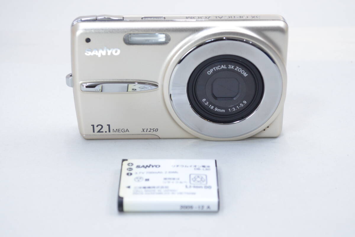 Yahoo!オークション -「dsc-x1250」の落札相場・落札価格 Yahoo!オークション -「dsc-x1250」の落札相場・落札価格