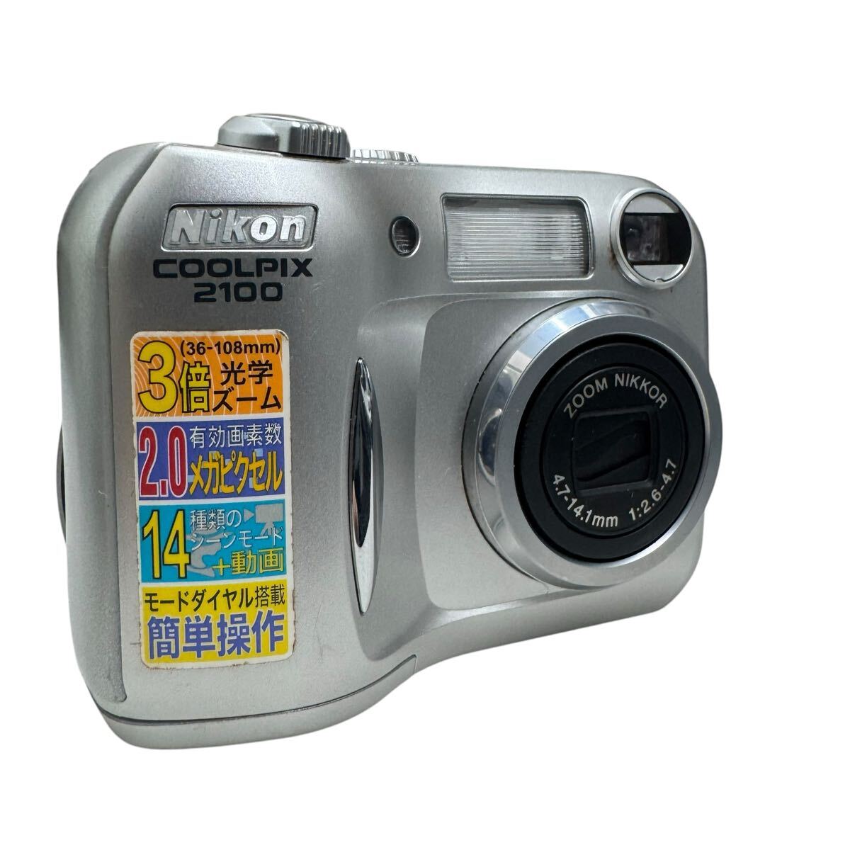 Yahoo!オークション -「coolpix 2100」(コンパクトデジタル Yahoo!オークション -「coolpix 2100」(コンパクトデジタル