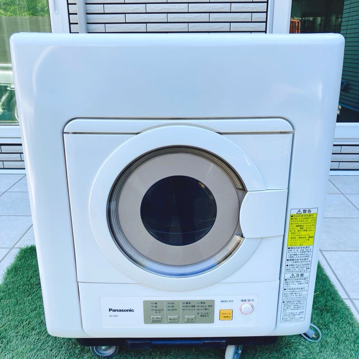 2025年最新】Yahoo!オークション -nh-d603の中古品・新品・未 2025年最新】Yahoo!オークション -nh-d603の中古品・新品・未