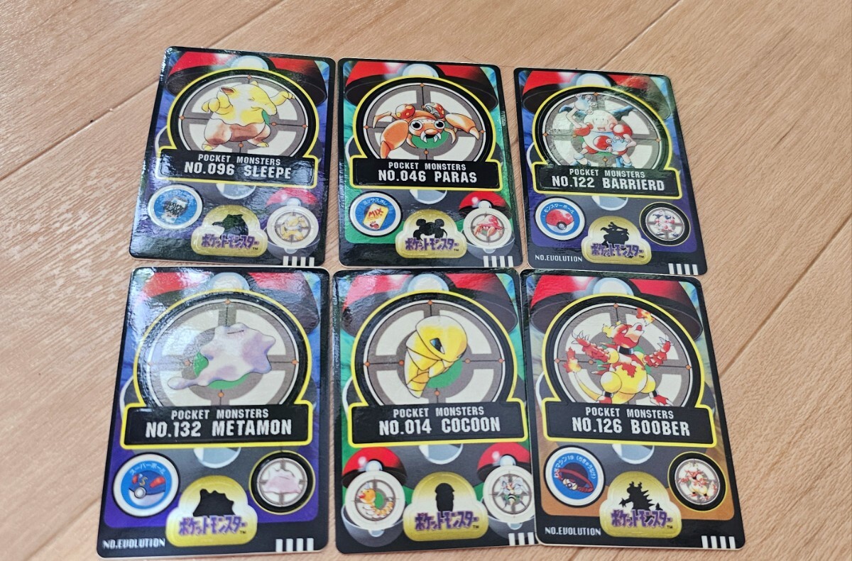 超極美品クラス】ポケモン シールダス 4弾 No.151 ミュウ ☆検索