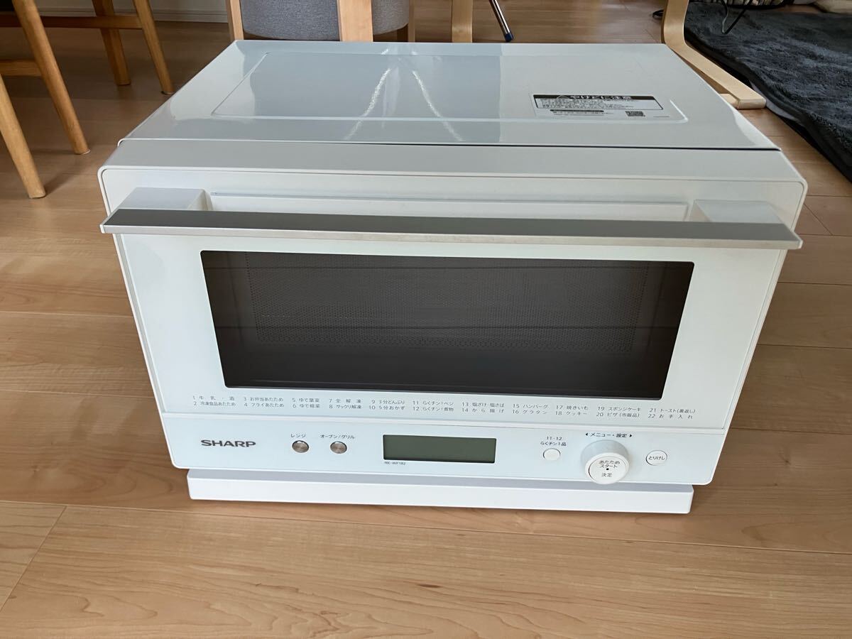 Yahoo!オークション -「三菱冷蔵庫 製氷機」(キッチン、食卓) の Yahoo!オークション -「三菱冷蔵庫 製氷機」(キッチン、食卓) の