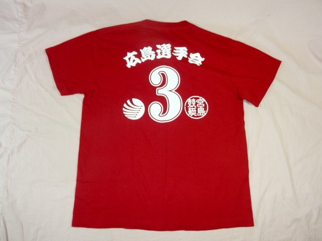 2025年最新】Yahoo!オークション -競艇 tシャツの中古品・新品 2025年最新】Yahoo!オークション -競艇 tシャツの中古品・新品
