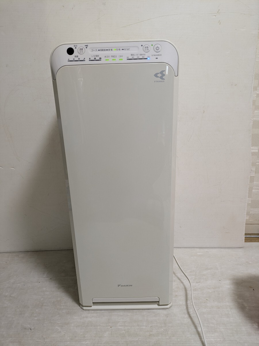 2025年最新】Yahoo!オークション -空気清浄機 ダイキン(家電、AV 2025年最新】Yahoo!オークション -空気清浄機 ダイキン(家電、AV