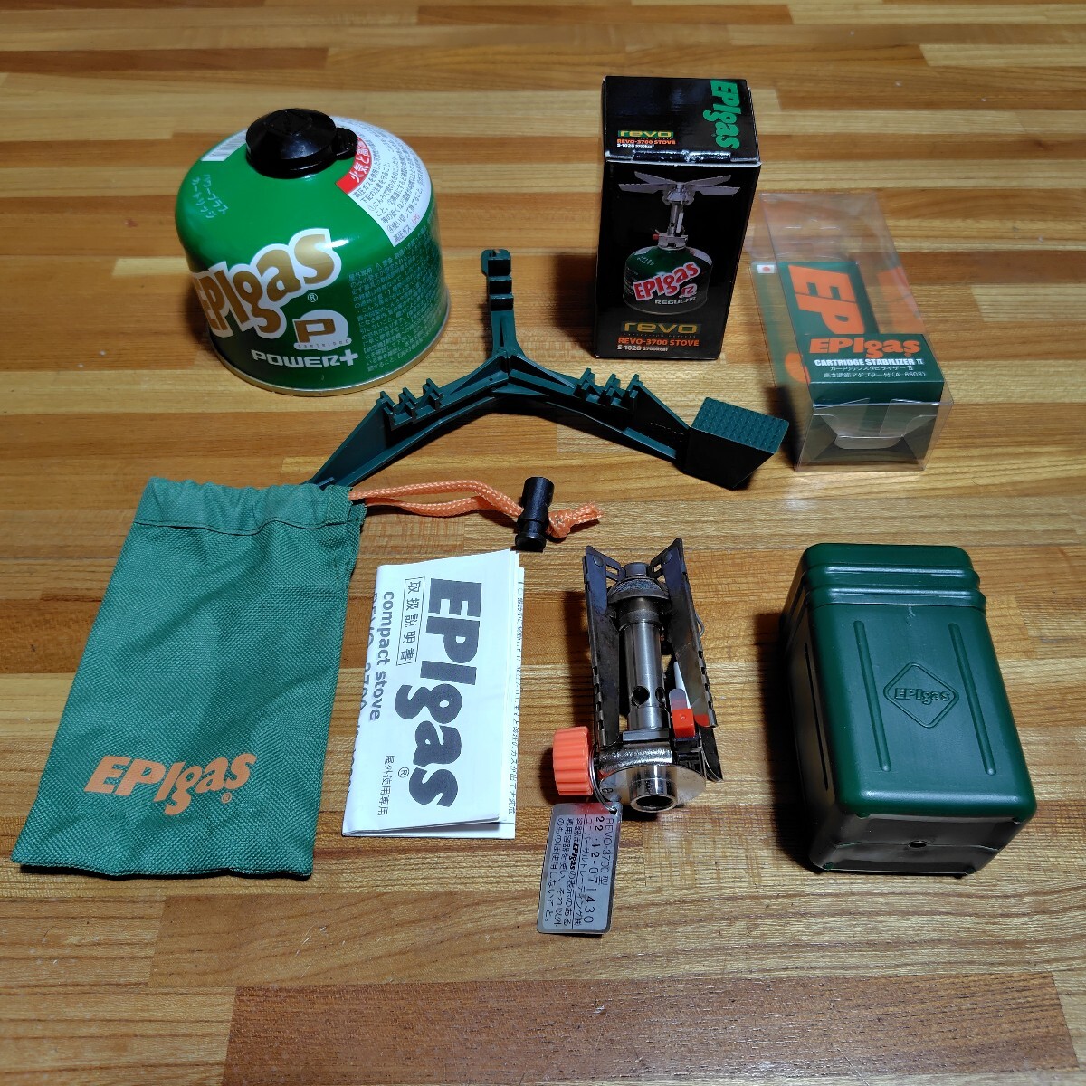 EPI - EPI S1002 未使用新品。旧モデルガス缶付き。 Yahoo!オークション -「epi gas」の落札相場・落札価格