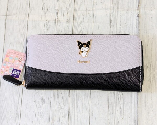 クロミ 長財布 ラウンドファスナー 財布 サンリオ SR12-11KU かわいい