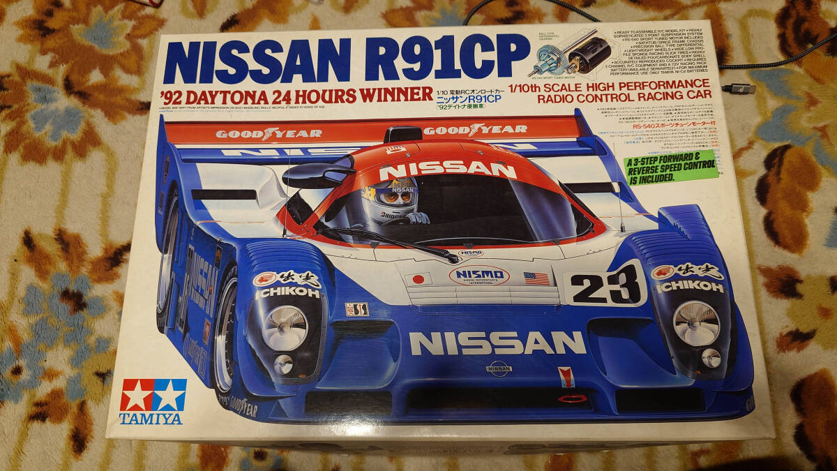 Yahoo!オークション -「日産 r91cp」(組立キット（電動