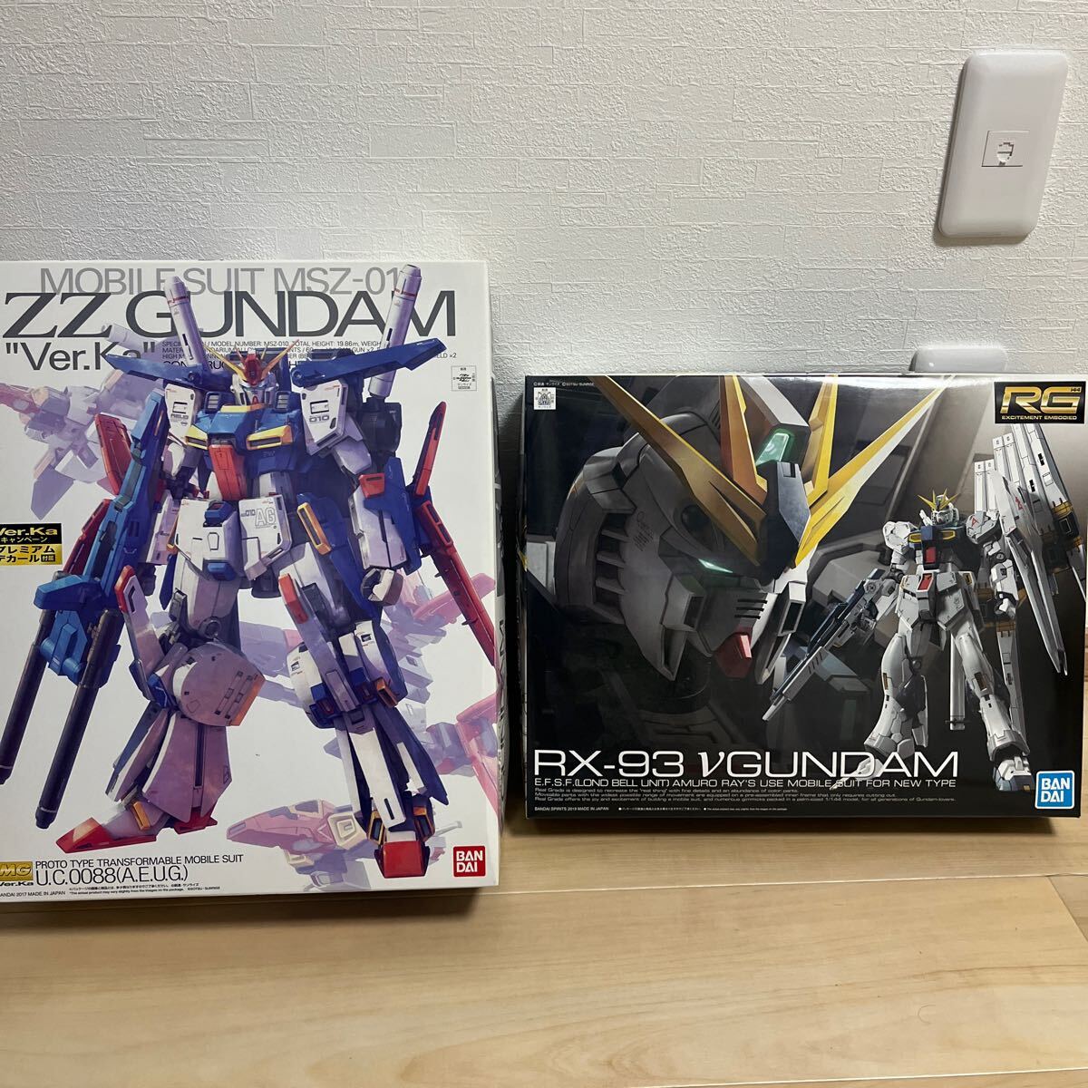 Yahoo!オークション -「ガンプラ MG 未組立」の落札相場・落札価格