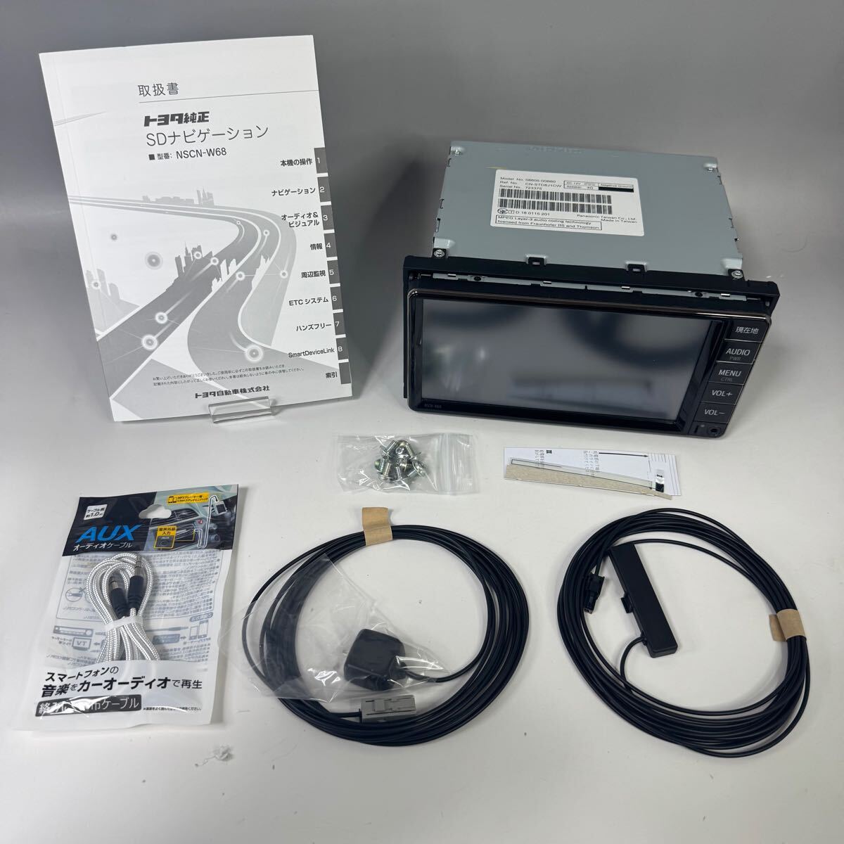 Yahoo!オークション -「トヨタ純正ナビ nscn-w68」の落札相場 Yahoo!オークション -「トヨタ純正ナビ nscn-w68」の落札相場