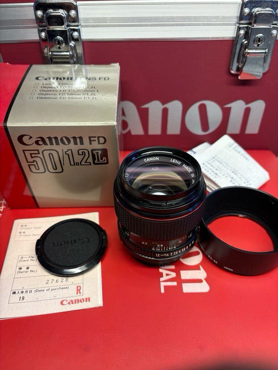 Yahoo!オークション -「canon fd 50 1.2l」の落札相場・落札価格 Yahoo!オークション -「canon fd 50 1.2l」の落札相場・落札価格