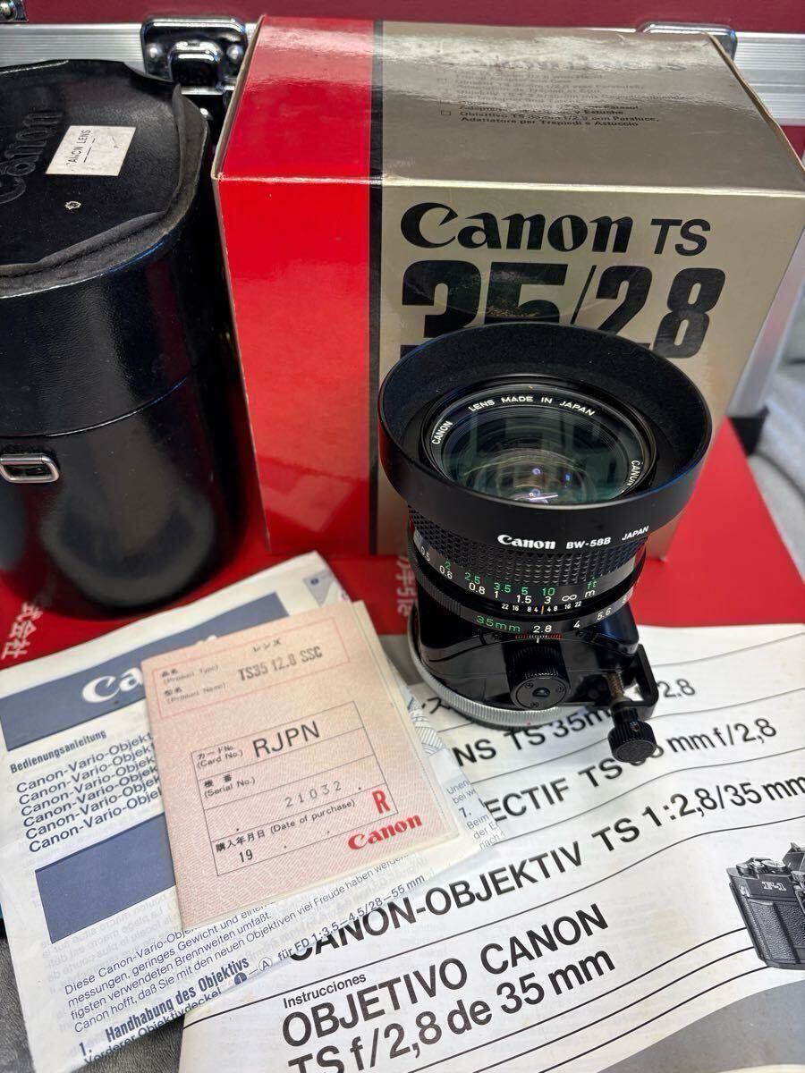 Yahoo!オークション -「ts35mm」の落札相場・落札価格 Yahoo!オークション -「ts35mm」の落札相場・落札価格
