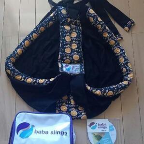 baba slings スリング 黒 花柄