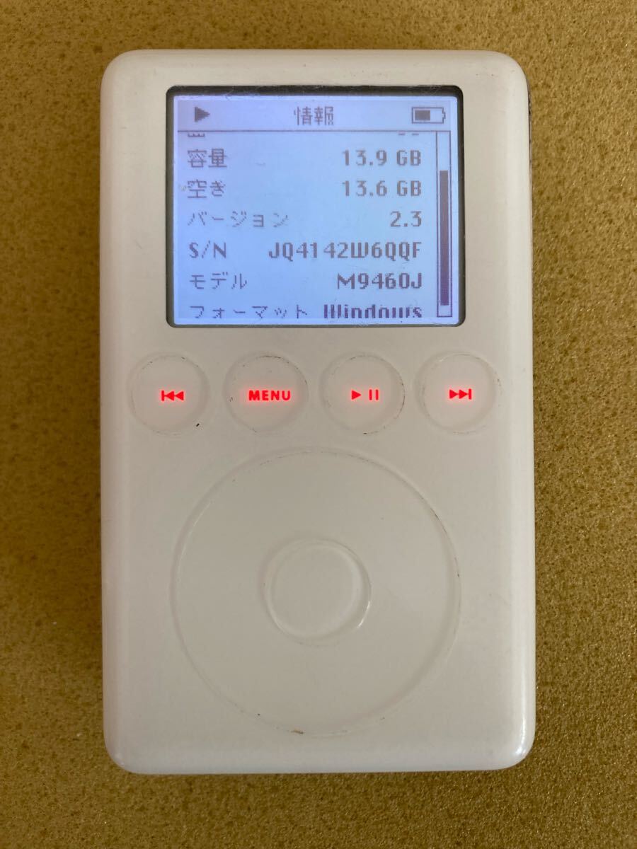 iPod classic 第3世代 15GB M9460J おまけ付き - メルカリ
