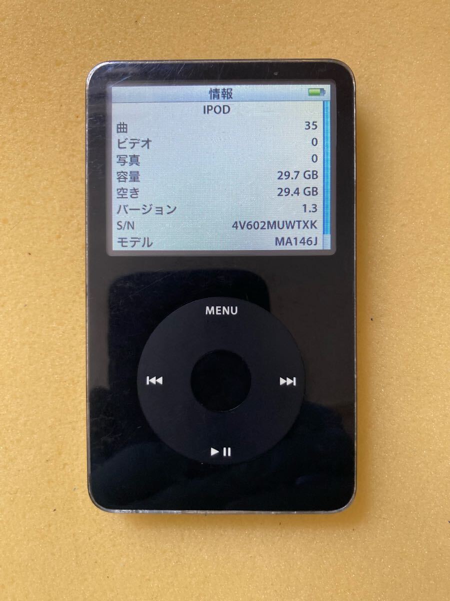 Yahoo!オークション -「ipod バッテリー 5世代」(iPod classic Yahoo!オークション -「ipod バッテリー 5世代」(iPod classic