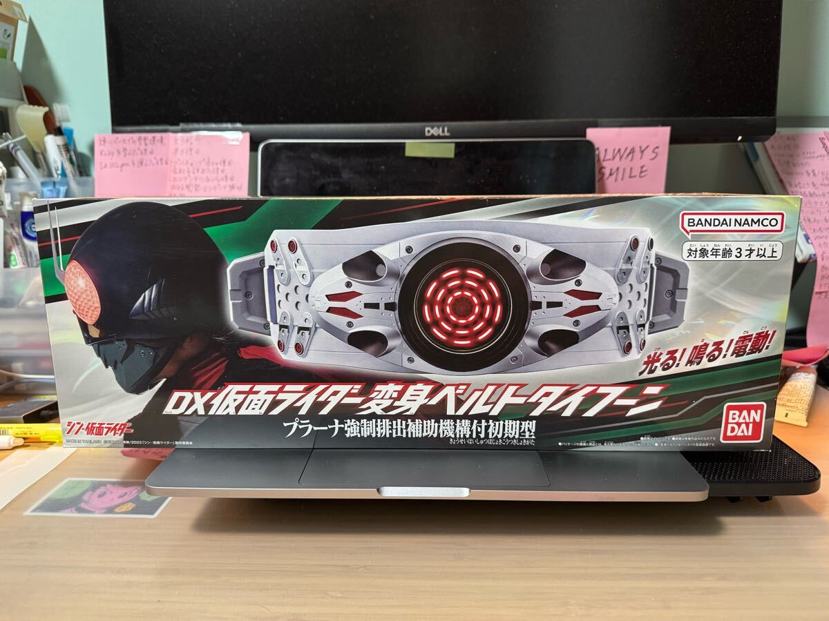 2025年最新】Yahoo!オークション -シン仮面ライダー dx変身