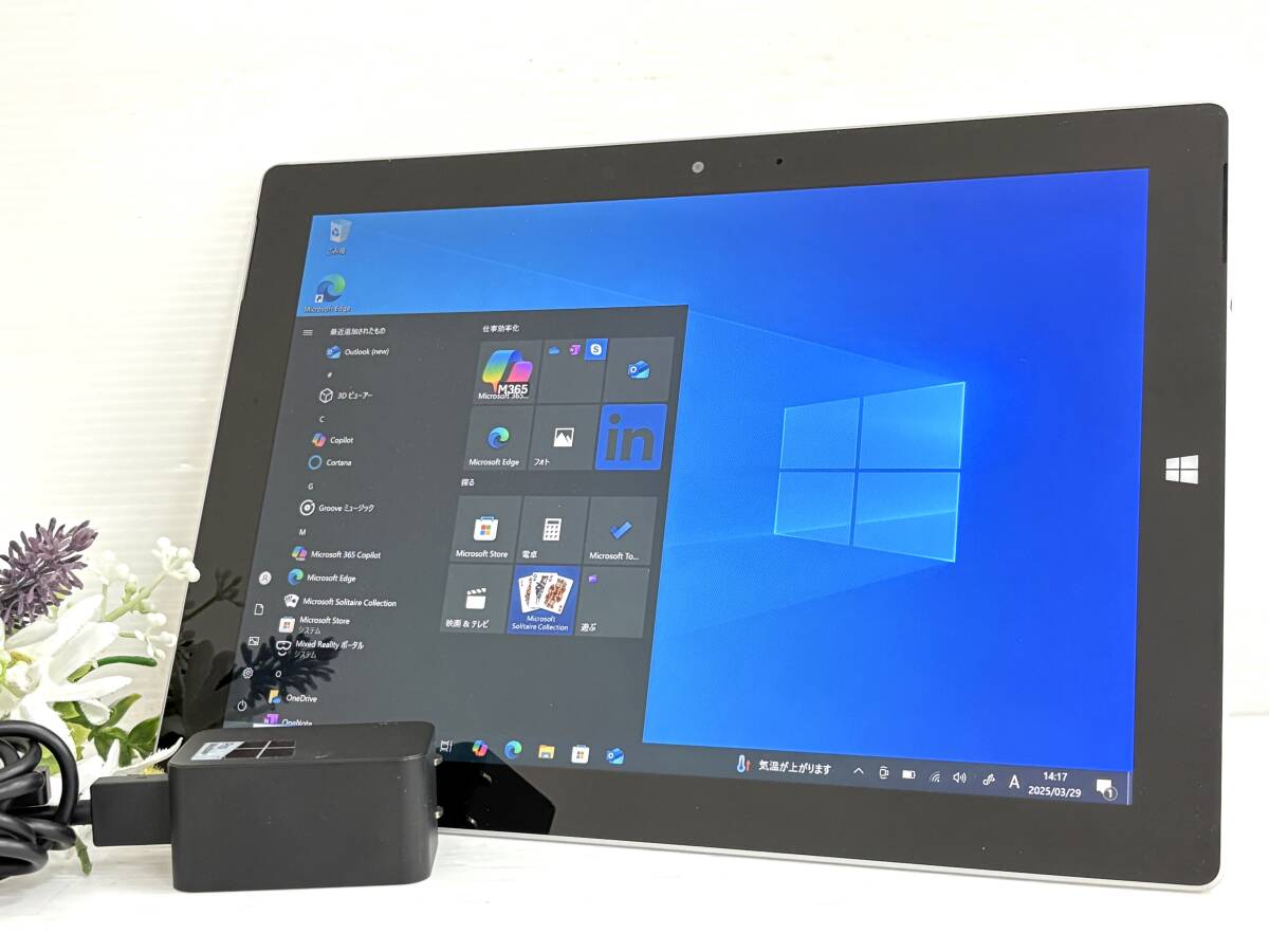 Yahoo!オークション -「microsoft surface 3 model:1657 Yahoo!オークション -「microsoft surface 3 model:1657