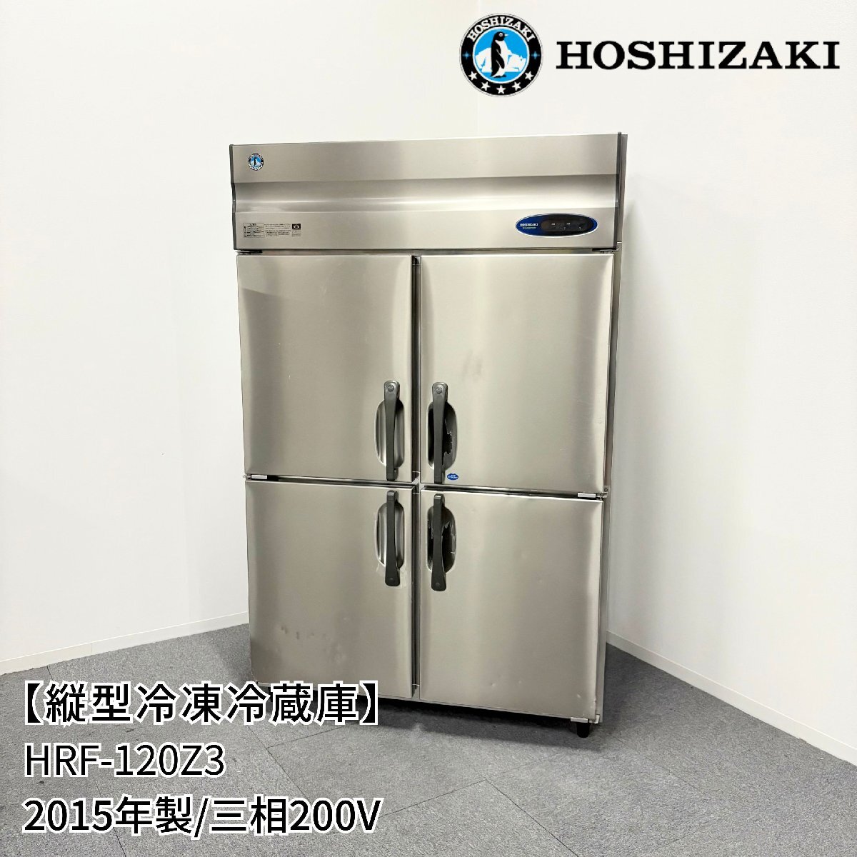 2025年最新】冷蔵庫のおすすめ商品一覧 - Yahoo!オークション 2025年最新】冷蔵庫のおすすめ商品一覧 - Yahoo!オークション