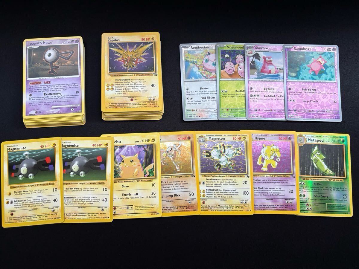 Yahoo!オークション -「ポケモンカード 英語版」(まとめ売り Yahoo!オークション -「ポケモンカード 英語版」(まとめ売り