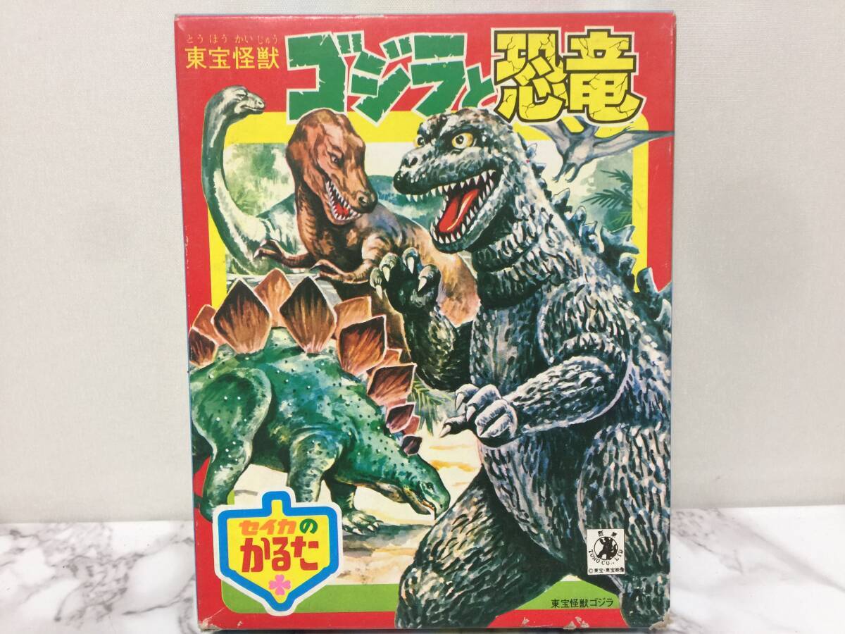 2025年最新】Yahoo!オークション -セイカのかるたの中古品・新品
