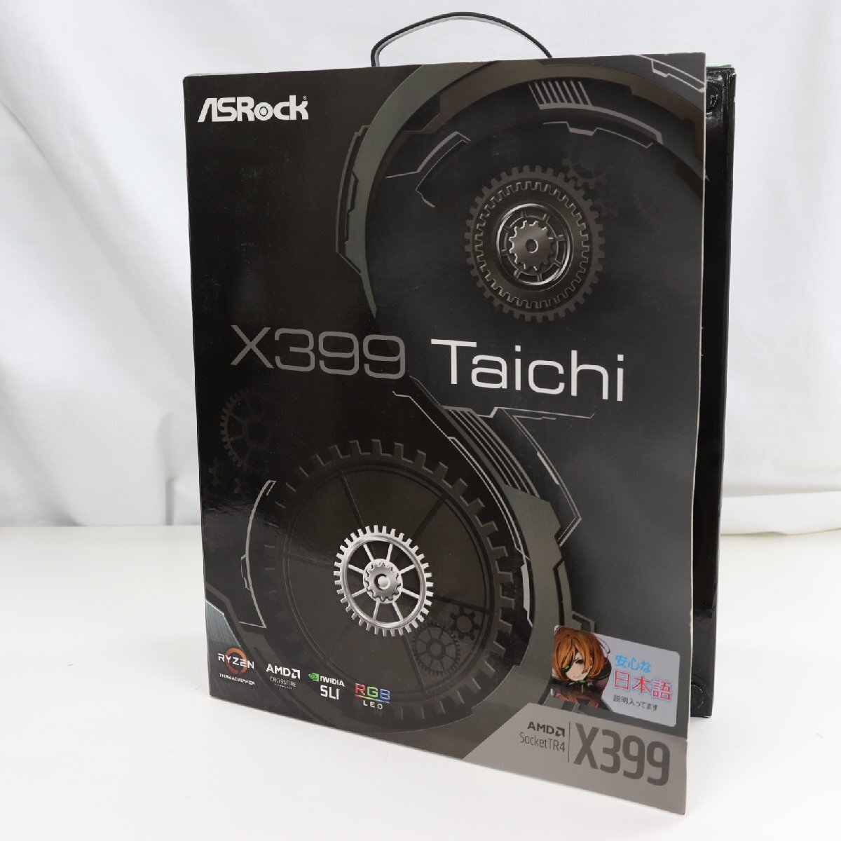 Yahoo!オークション -「x399 マザーボード」の落札相場・落札価格 Yahoo!オークション -「x399 マザーボード」の落札相場・落札価格