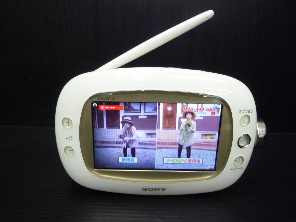 Yahoo!オークション -「sony xdv-w600」の落札相場・落札価格 Yahoo!オークション -「sony xdv-w600」の落札相場・落札価格