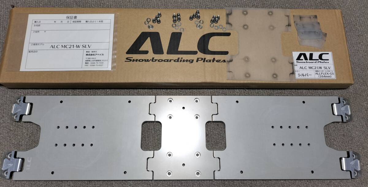 Yahoo!オークション -「alc」(ボード) (スノーボード)の落札相場 Yahoo!オークション -「alc」(ボード) (スノーボード)の落札相場
