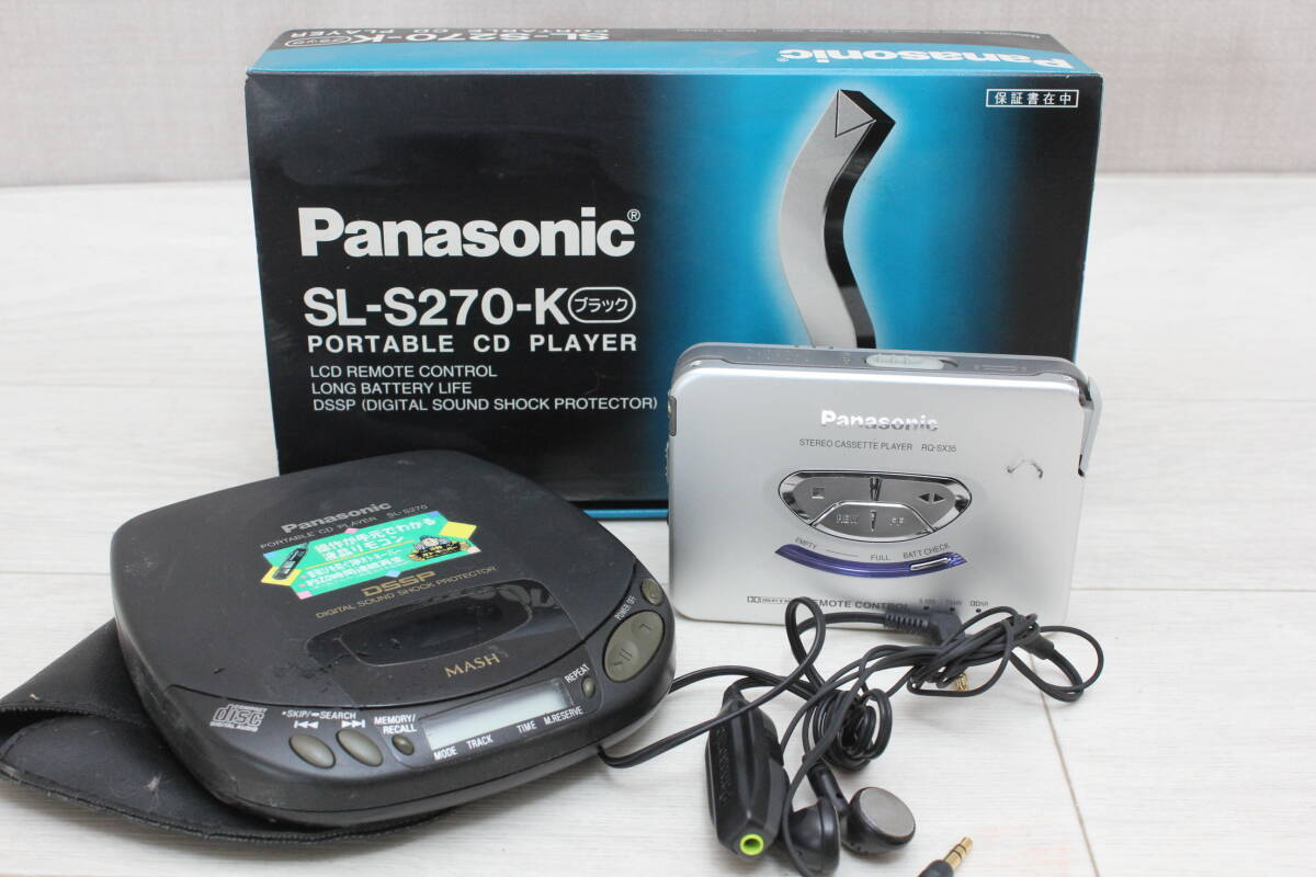 Yahoo!オークション -「sl-s270」の落札相場・落札価格 Yahoo!オークション -「sl-s270」の落札相場・落札価格