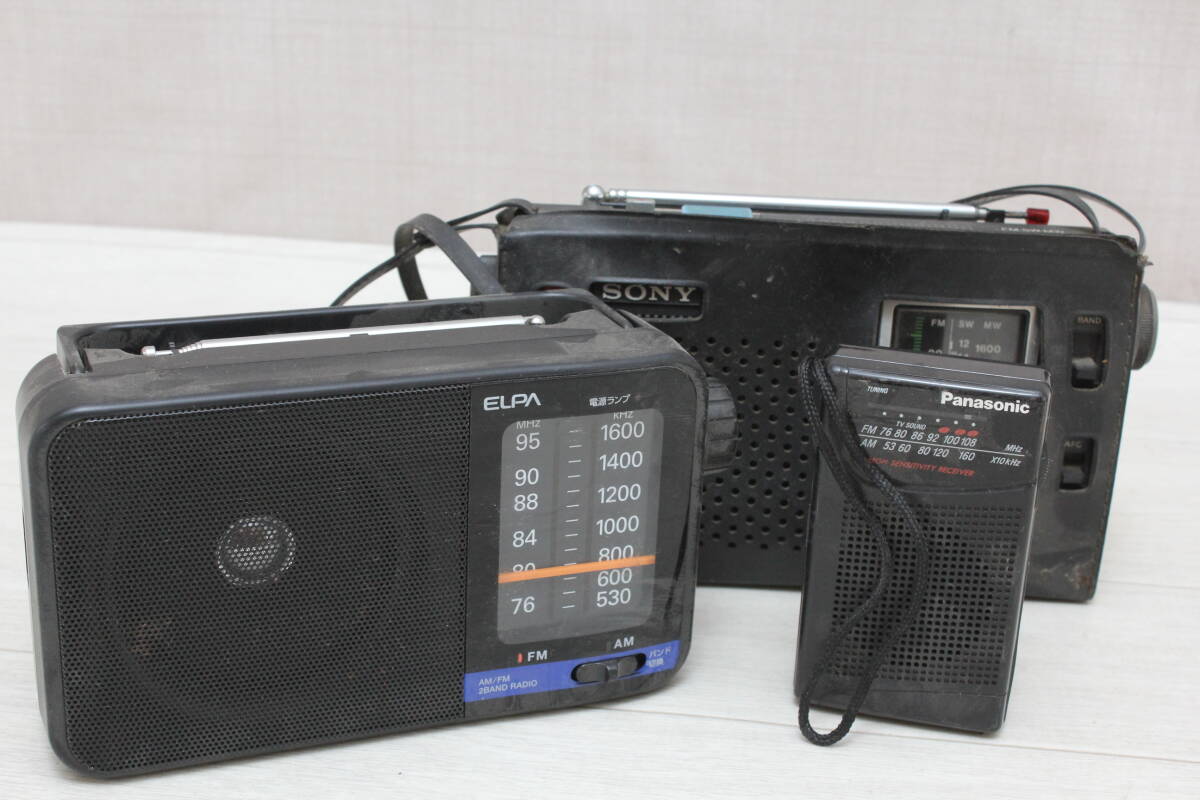 Yahoo!オークション -「sony icf-5350」の落札相場・落札価格 Yahoo!オークション -「sony icf-5350」の落札相場・落札価格