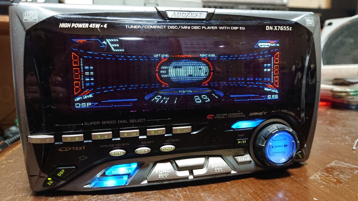 Clarion MRX960Z [MiniDisc Wiki]