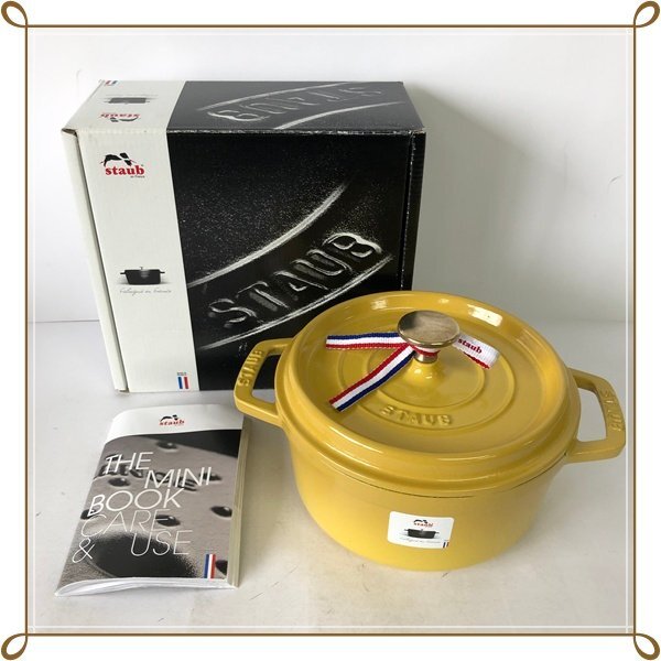 Yahoo!オークション -「(ストウブ staub) 18」の落札相場・落札価格 Yahoo!オークション -「(ストウブ staub) 18」の落札相場・落札価格