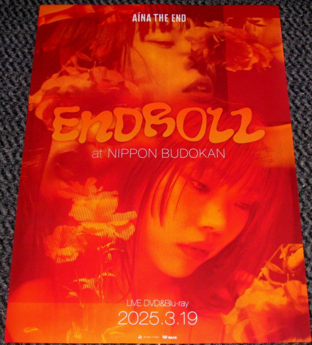 2025年最新】Yahoo!オークション -bish ポスターの中古品・新品 2025年最新】Yahoo!オークション -bish ポスターの中古品・新品