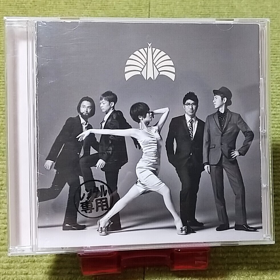 2025年最新】Yahoo!オークション - 椎名林檎(し さ行)の中古品