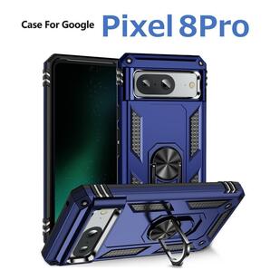 Google Pixel 8Pro ケース ブルー 耐衝撃