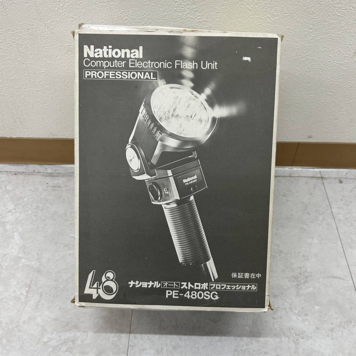 2025年最新】Yahoo!オークション -ナショナル pe-480sgの中古品