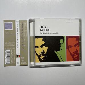 Roy Ayers / For Cafe Apres-Midi / CD 国内盤 帯付 / 橋本徹 Raregroove レアグルーヴ