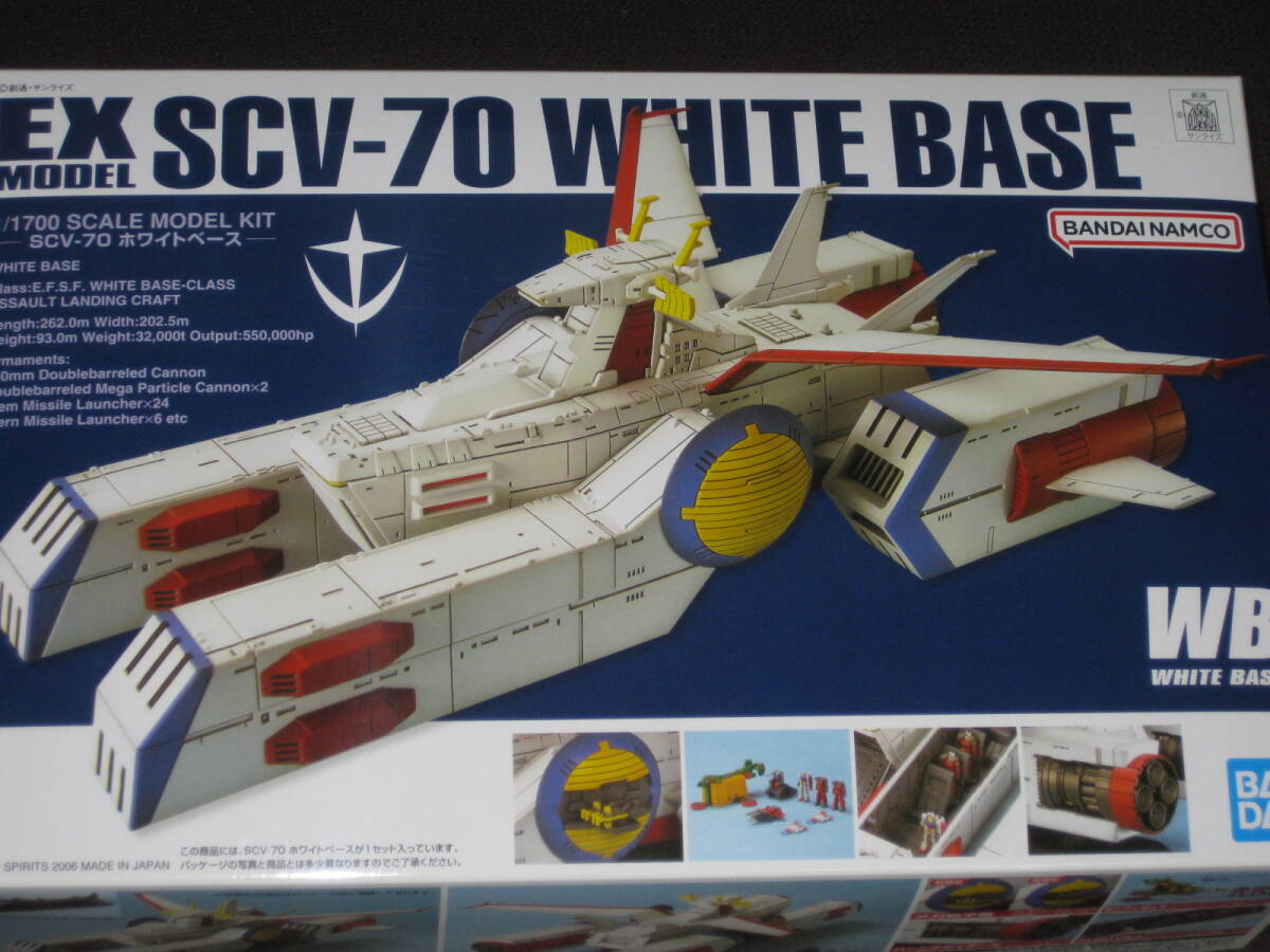 Yahoo!オークション -「1700」(機動戦士ガンダム) (ガンダム)の Yahoo!オークション -「1700」(機動戦士ガンダム) (ガンダム)の