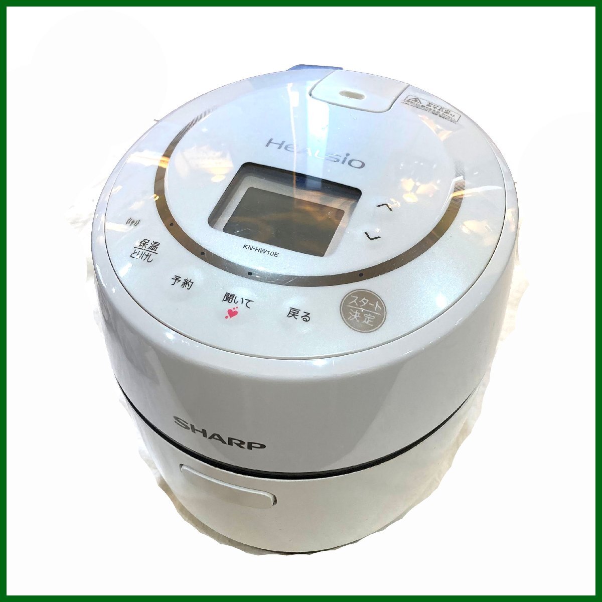 2025年最新】Yahoo!オークション -ホットクックの中古品・新品 2025年最新】Yahoo!オークション -ホットクックの中古品・新品