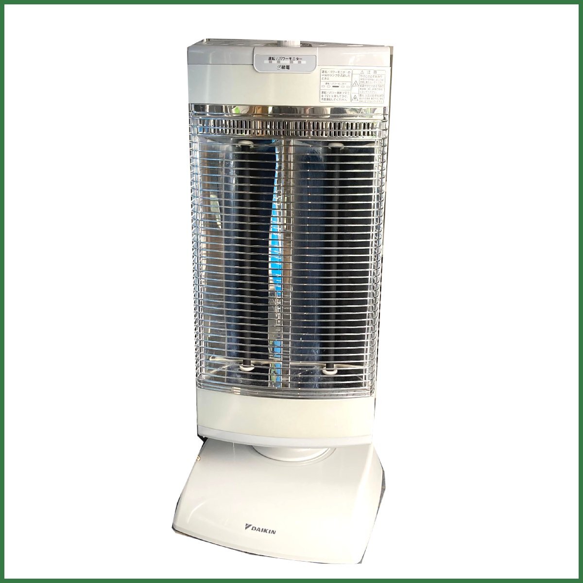 2025年最新】ダイキン セラムヒートの電気ヒーター商品一覧 2025年最新】ダイキン セラムヒートの電気ヒーター商品一覧