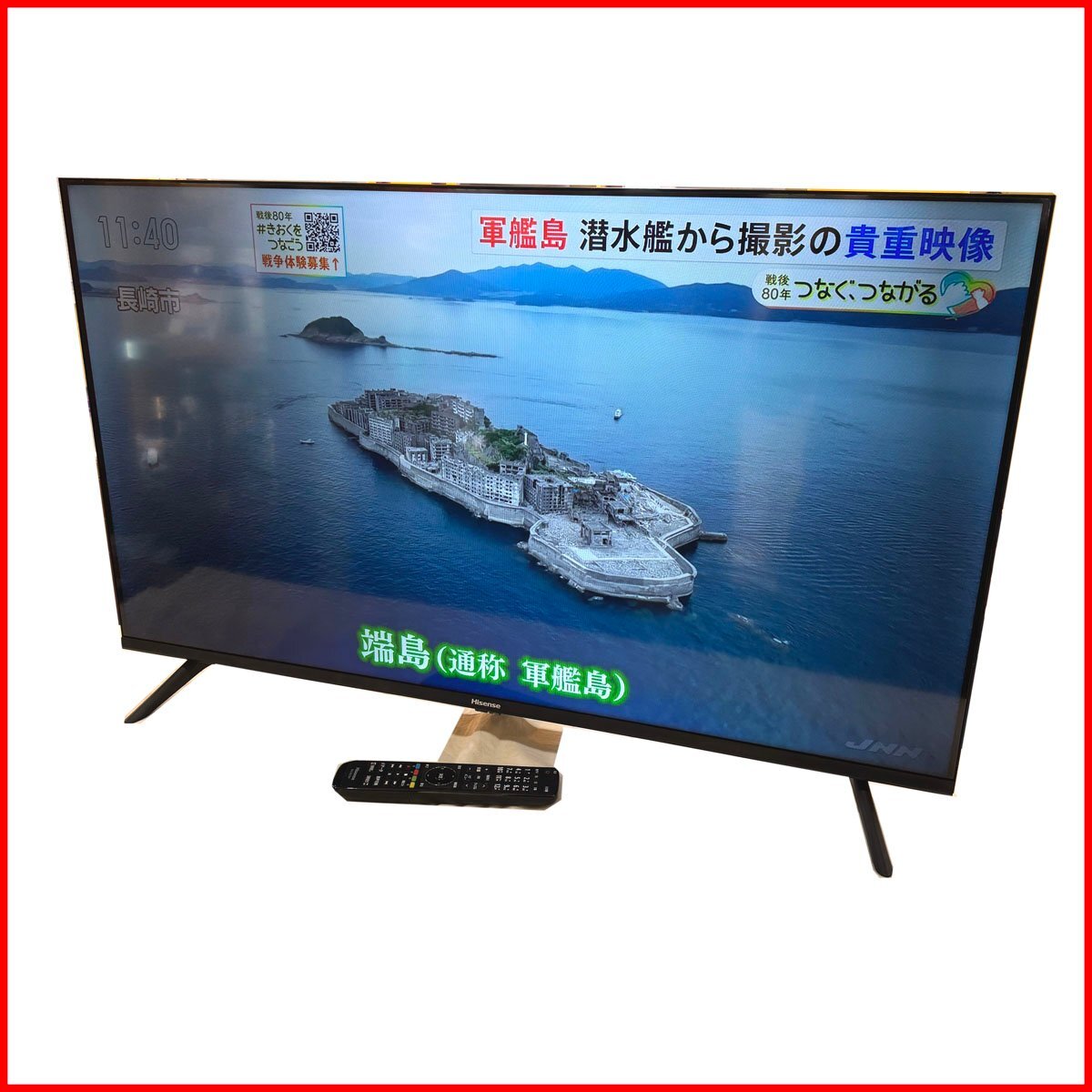 2025年最新】Yahoo!オークション -40A35Gの中古品・新品・未使用 2025年最新】Yahoo!オークション -40A35Gの中古品・新品・未使用