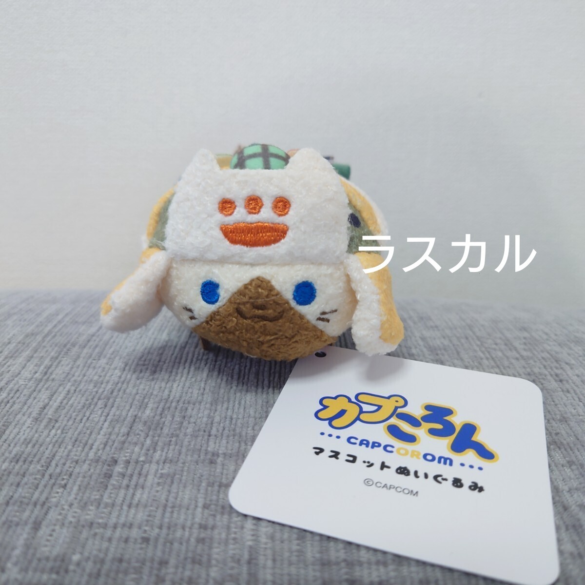 Yahoo!オークション -「ぬいぐるみ」(モンスターハンター Yahoo!オークション -「ぬいぐるみ」(モンスターハンター