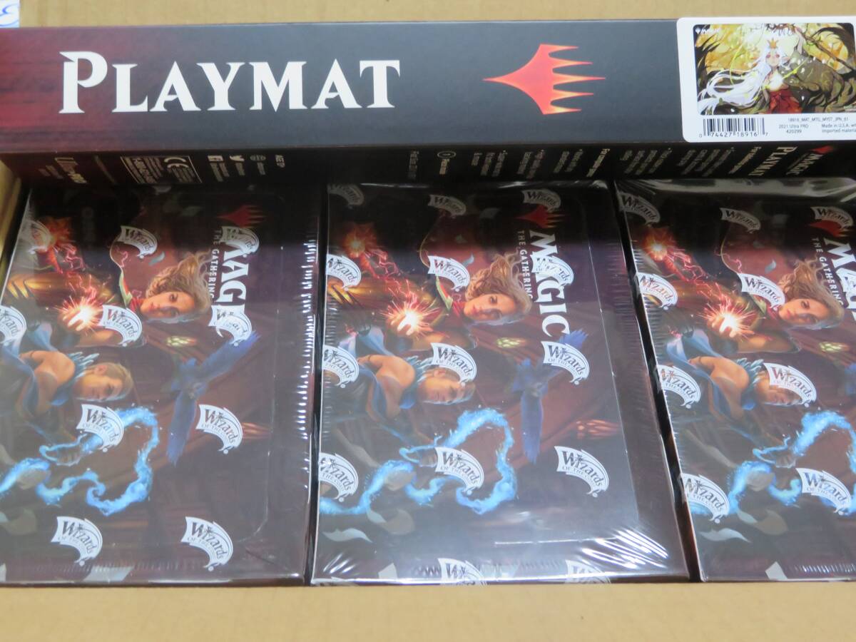 2025年最新】Yahoo!オークション -mtg プレイマットの中古品 2025年最新】Yahoo!オークション -mtg プレイマットの中古品