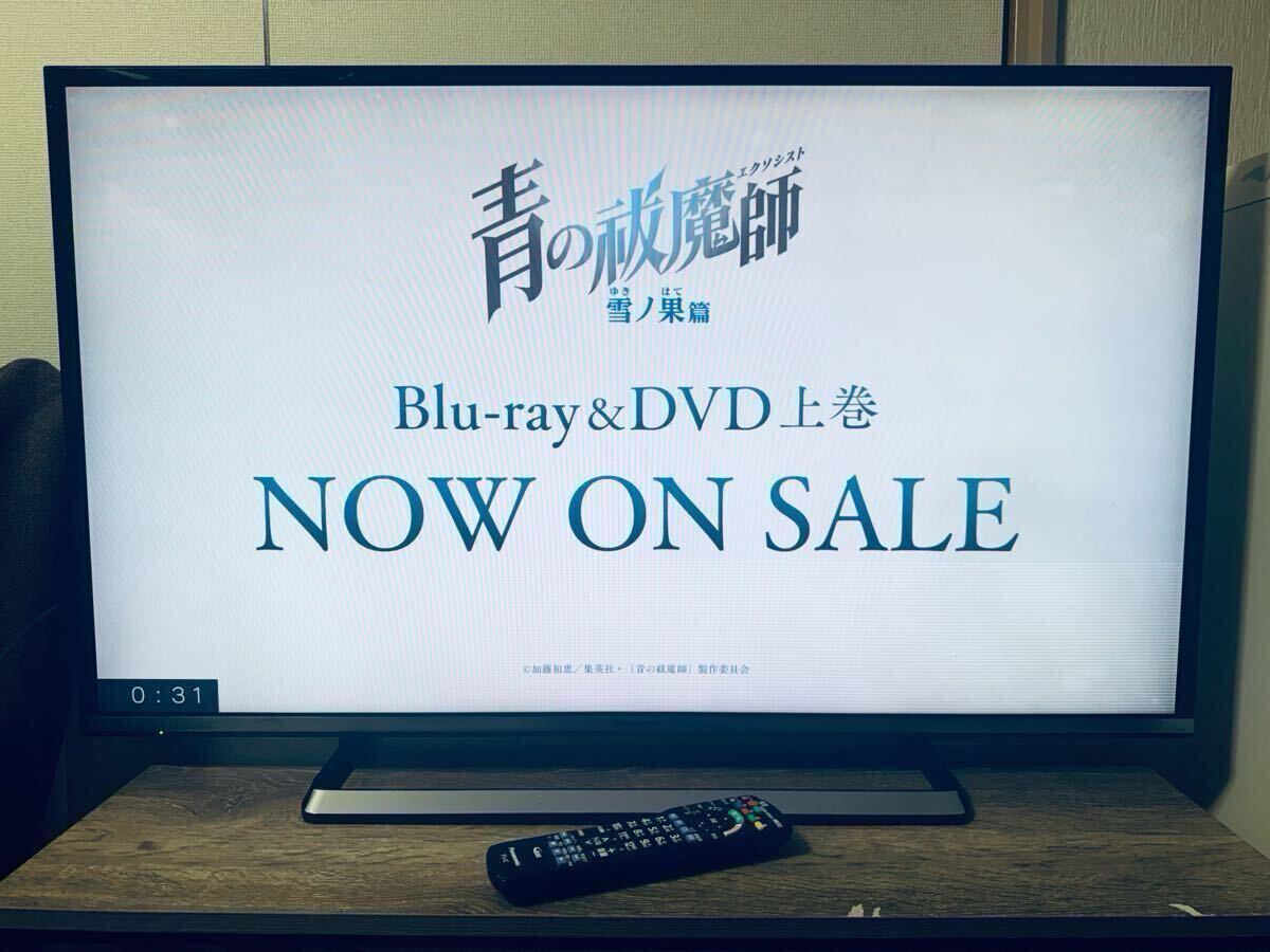 2025年最新】Yahoo!オークション -th-43cs650の中古品・新品・未 2025年最新】Yahoo!オークション -th-43cs650の中古品・新品・未