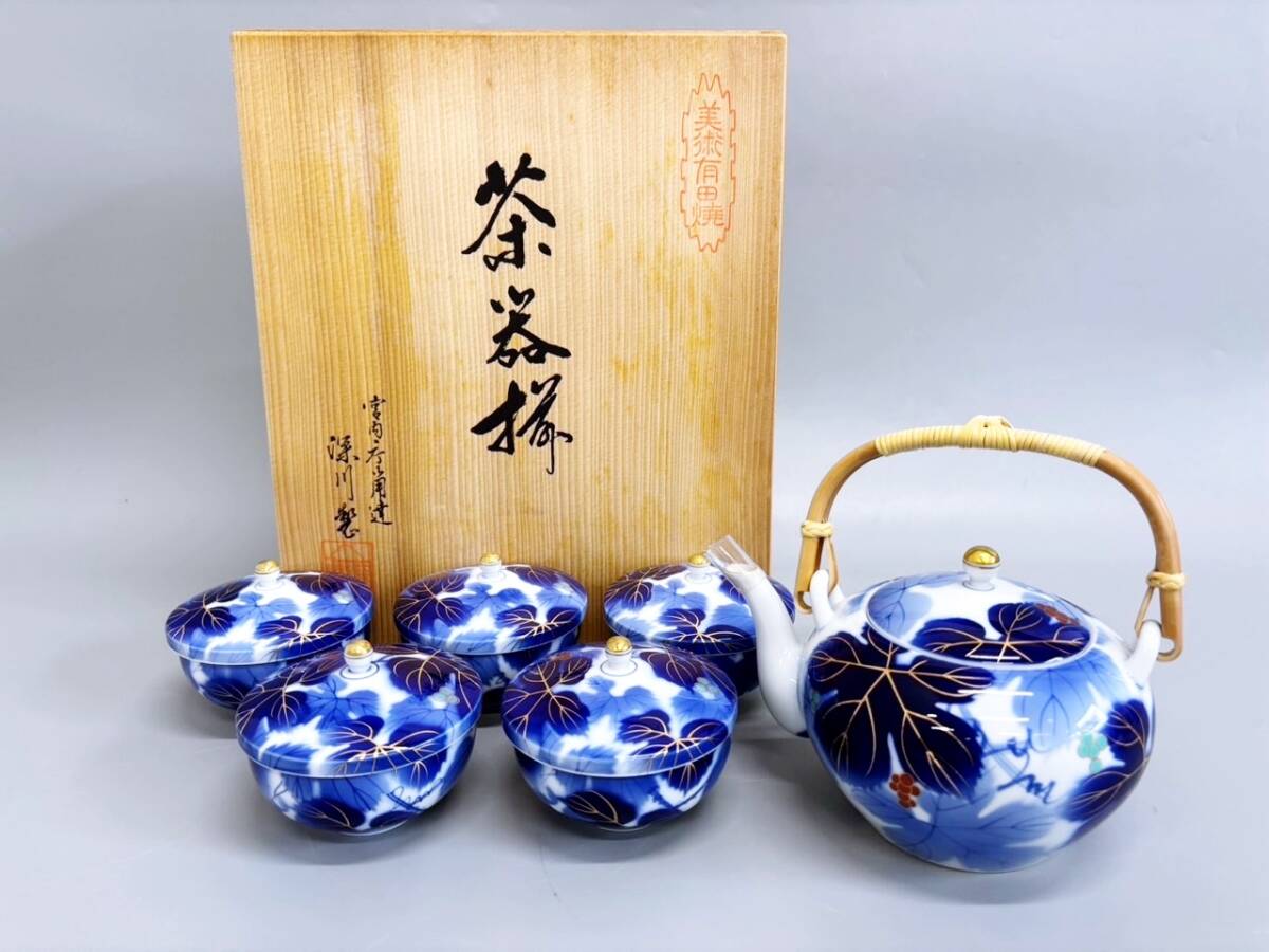 Yahoo!オークション -「深川製磁 急須セット」の落札相場・落札価格 Yahoo!オークション -「深川製磁 急須セット」の落札相場・落札価格
