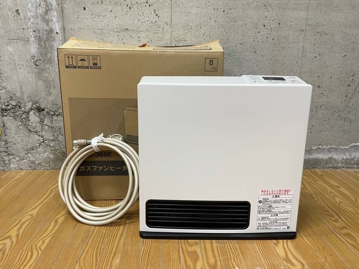 Yahoo!オークション -「src-365e 都市ガス」の落札相場・落札価格 Yahoo!オークション -「src-365e 都市ガス」の落札相場・落札価格