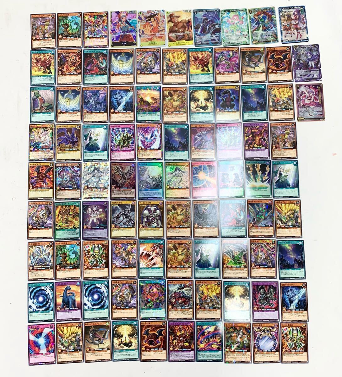 Yahoo!オークション -「カードダス)」(遊戯王(コナミ Yahoo!オークション -「カードダス)」(遊戯王(コナミ