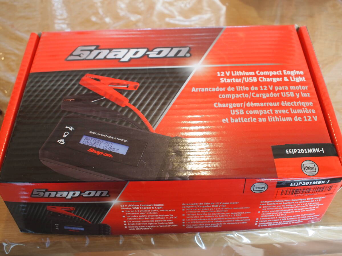 Yahoo!オークション -「snap-on スナップオン」(その他 Yahoo!オークション -「snap-on スナップオン」(その他