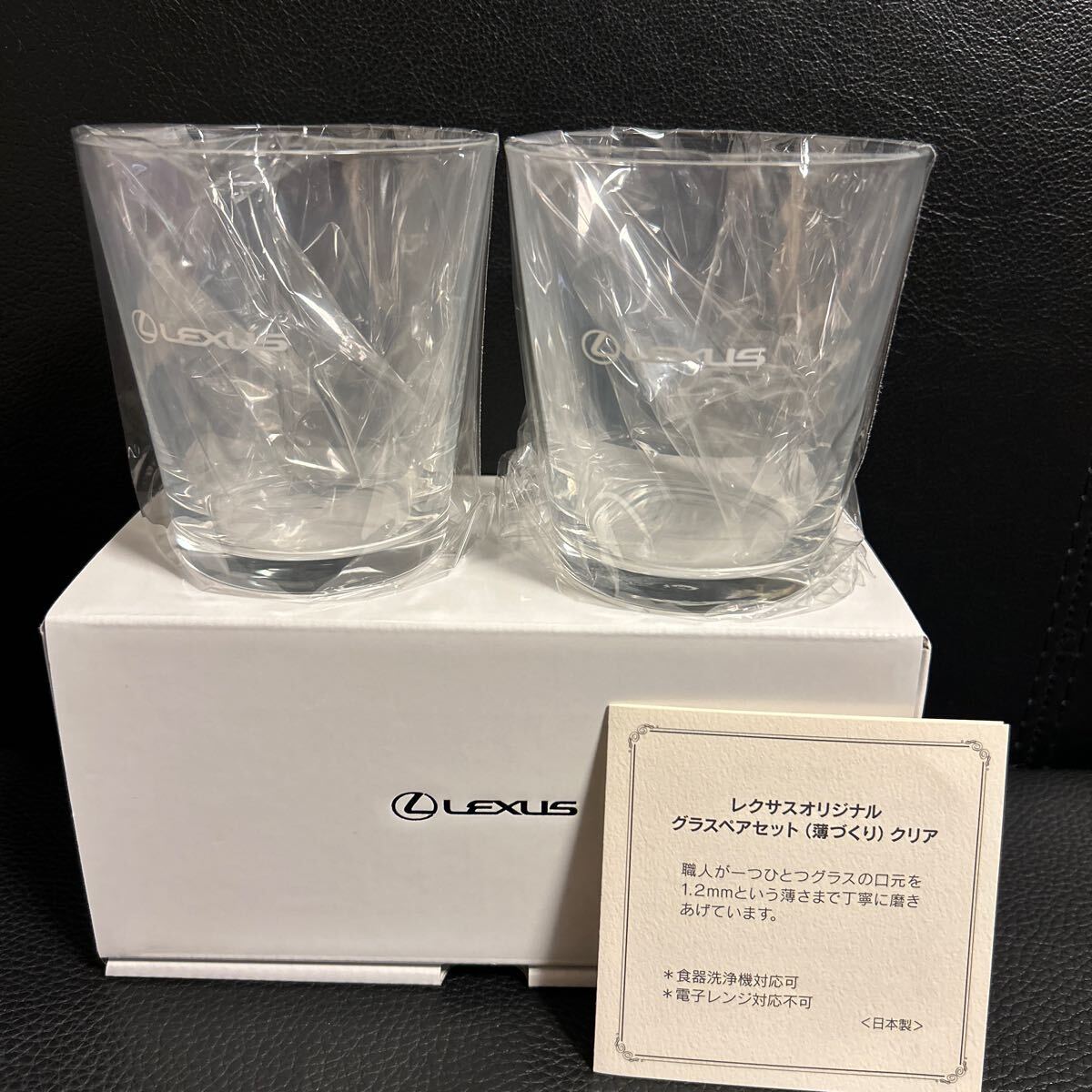 2025年最新】Yahoo!オークション -レクサス 非売品 (非売品 2025年最新】Yahoo!オークション -レクサス 非売品 (非売品
