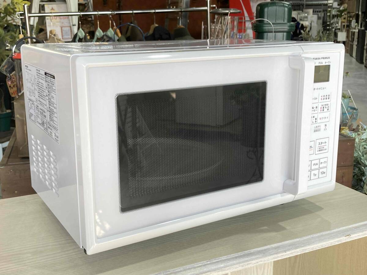 2025年最新】Yahoo!オークション -PRV-201の中古品・新品・未 2025年最新】Yahoo!オークション -PRV-201の中古品・新品・未