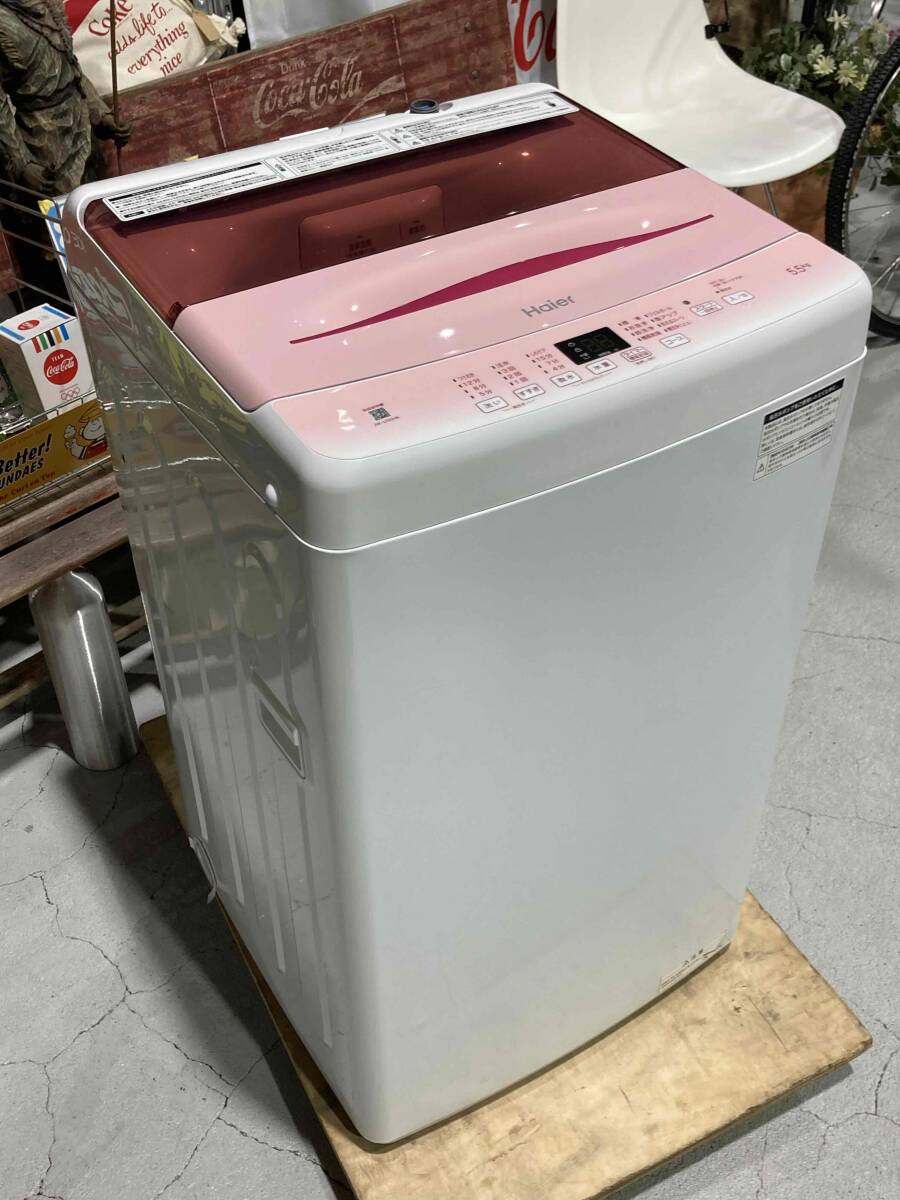 2025年最新】Yahoo!オークション -jw-u55hkの中古品・新品・未 2025年最新】Yahoo!オークション -jw-u55hkの中古品・新品・未