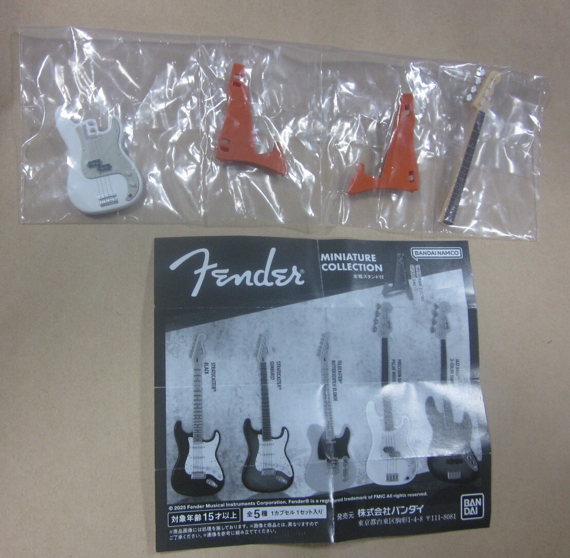 Yahoo!オークション -「fender」(フィギュア) の落札相場・落札価格